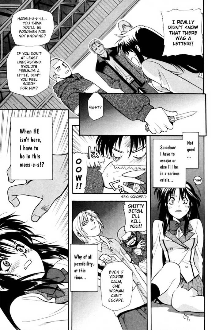 Read Full Metal Panic! Manga Online