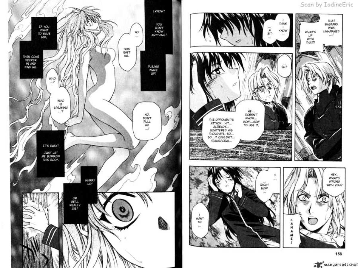 Read Full Metal Panic! Manga Online