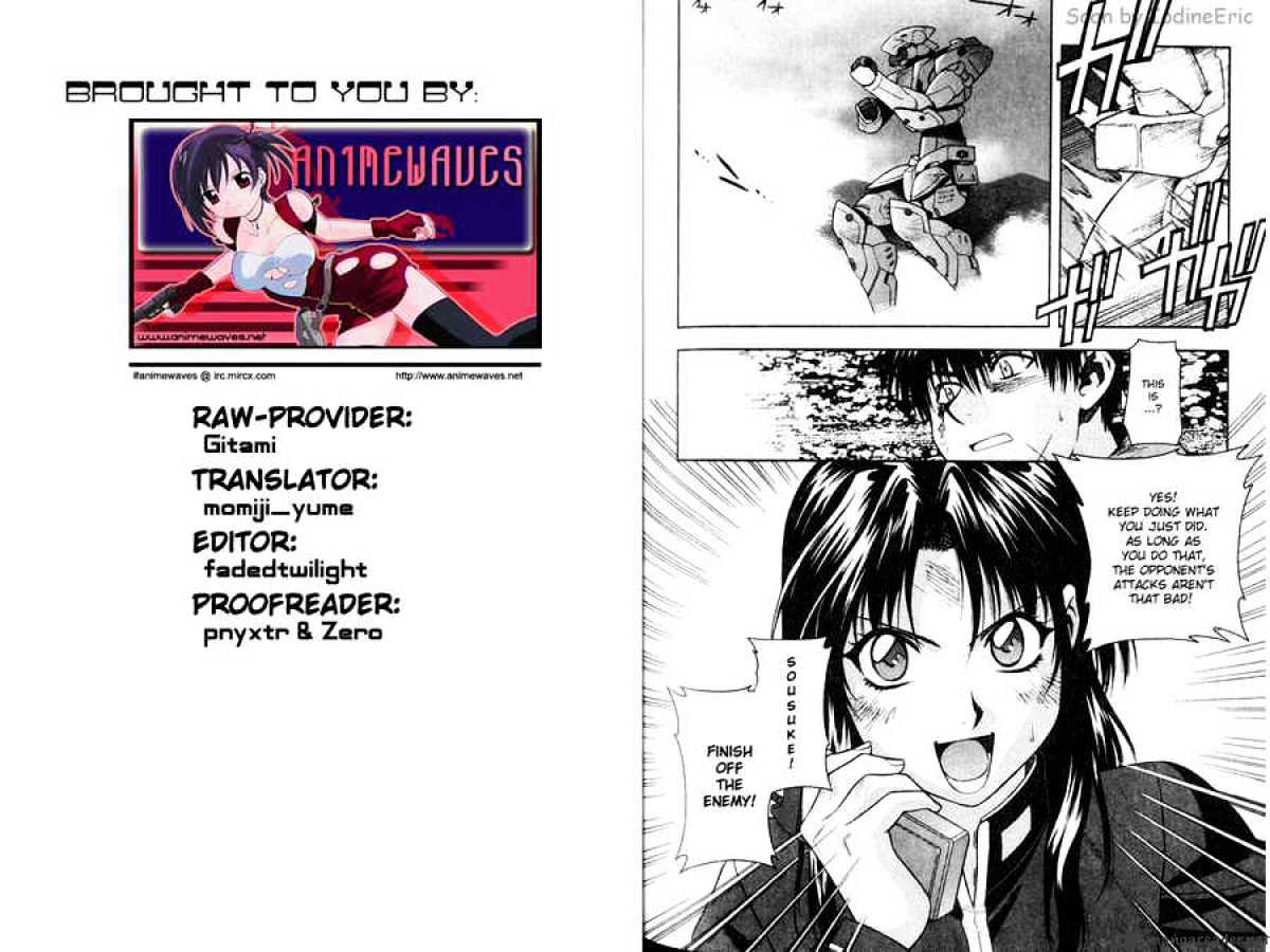 Read Full Metal Panic! Manga Online