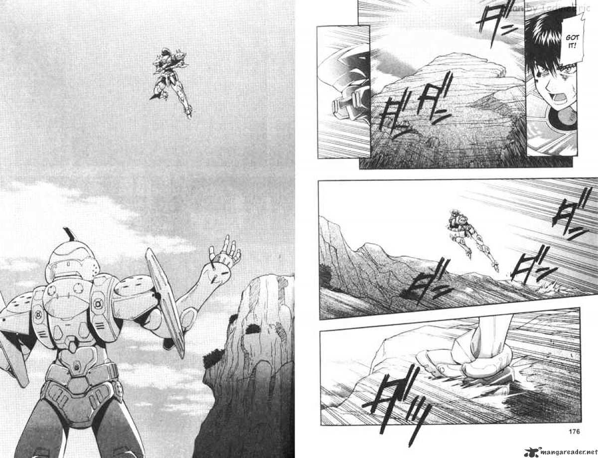 Read Full Metal Panic! Manga Online