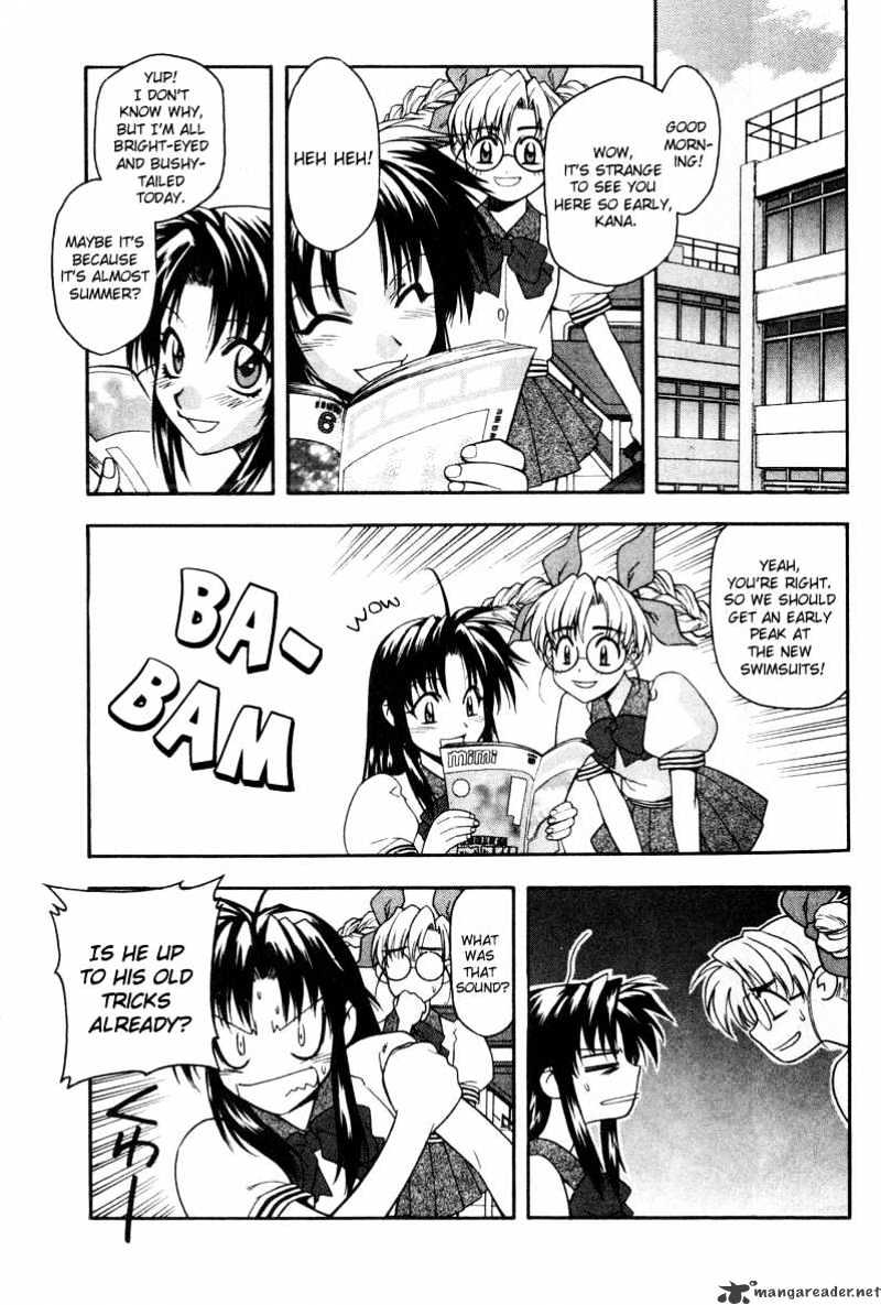 Read Full Metal Panic! Manga Online