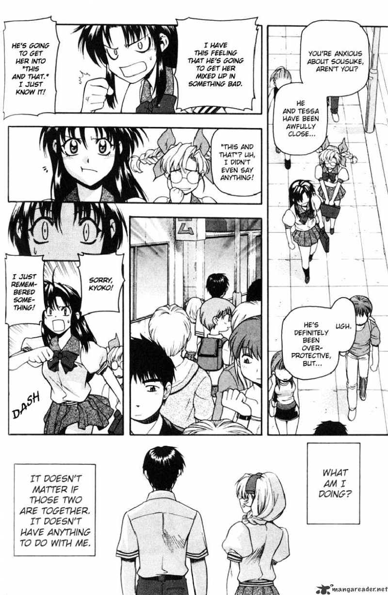 Read Full Metal Panic! Manga Online