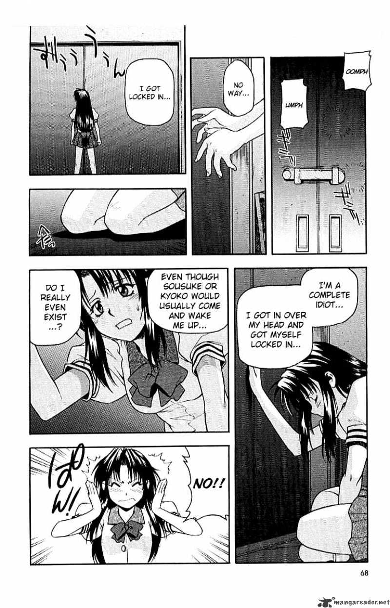 Read Full Metal Panic! Manga Online