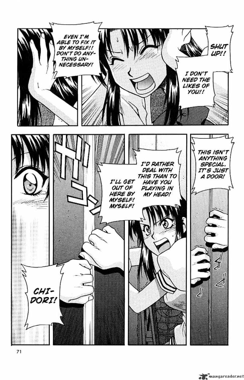 Read Full Metal Panic! Manga Online