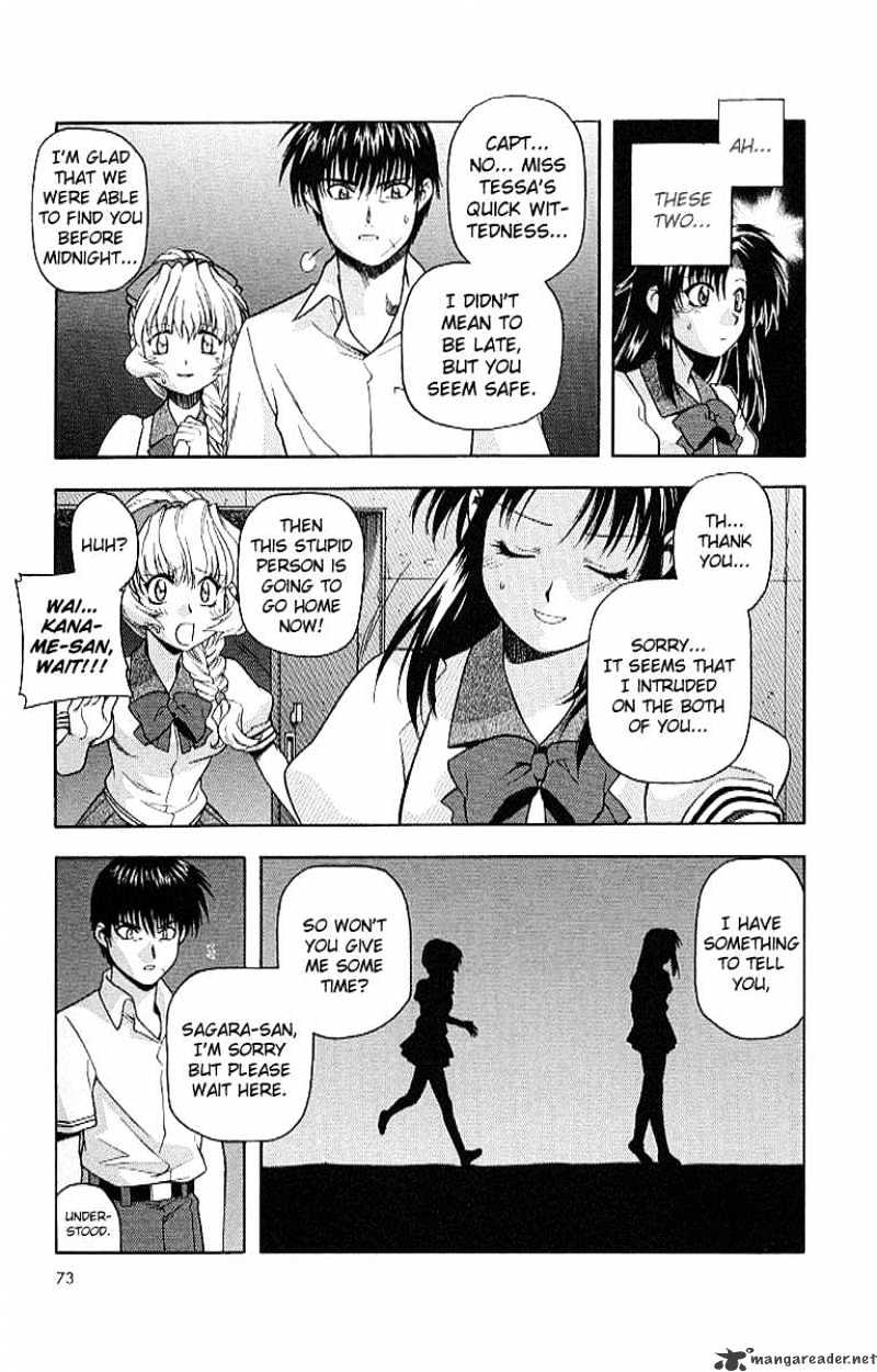 Read Full Metal Panic! Manga Online