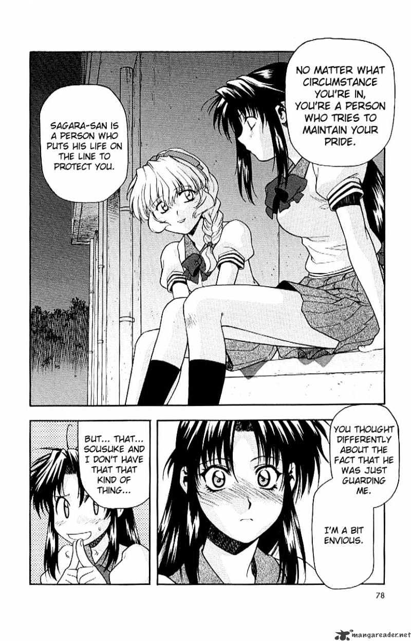 Read Full Metal Panic! Manga Online
