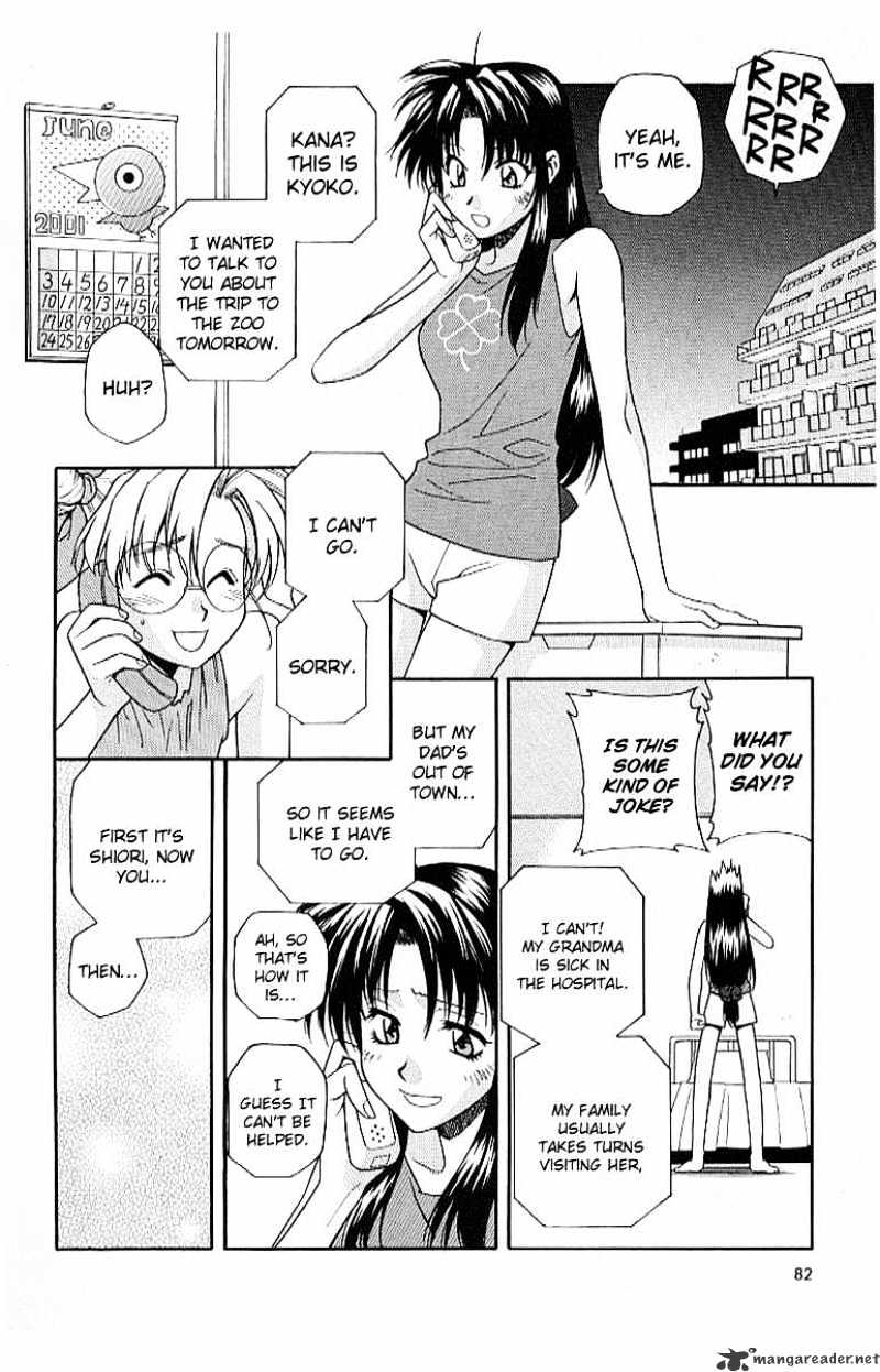 Read Full Metal Panic! Manga Online