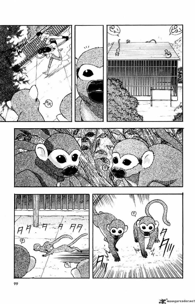 Read Full Metal Panic! Manga Online