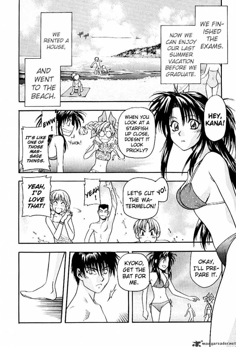 Read Full Metal Panic! Manga Online