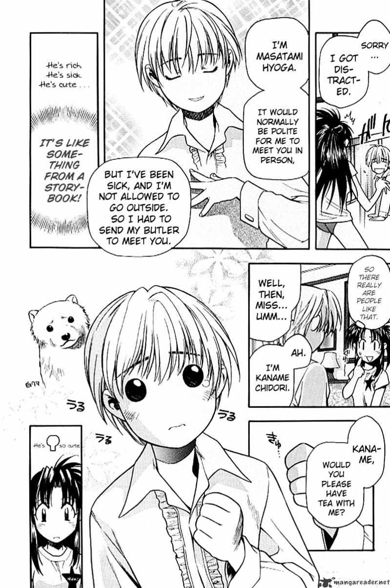 Read Full Metal Panic! Manga Online