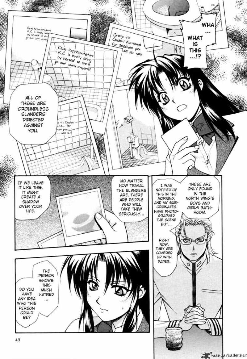 Read Full Metal Panic! Manga Online