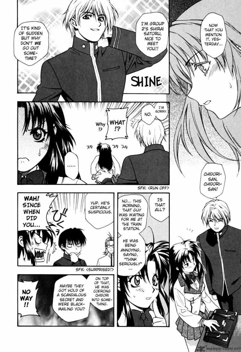 Read Full Metal Panic! Manga Online