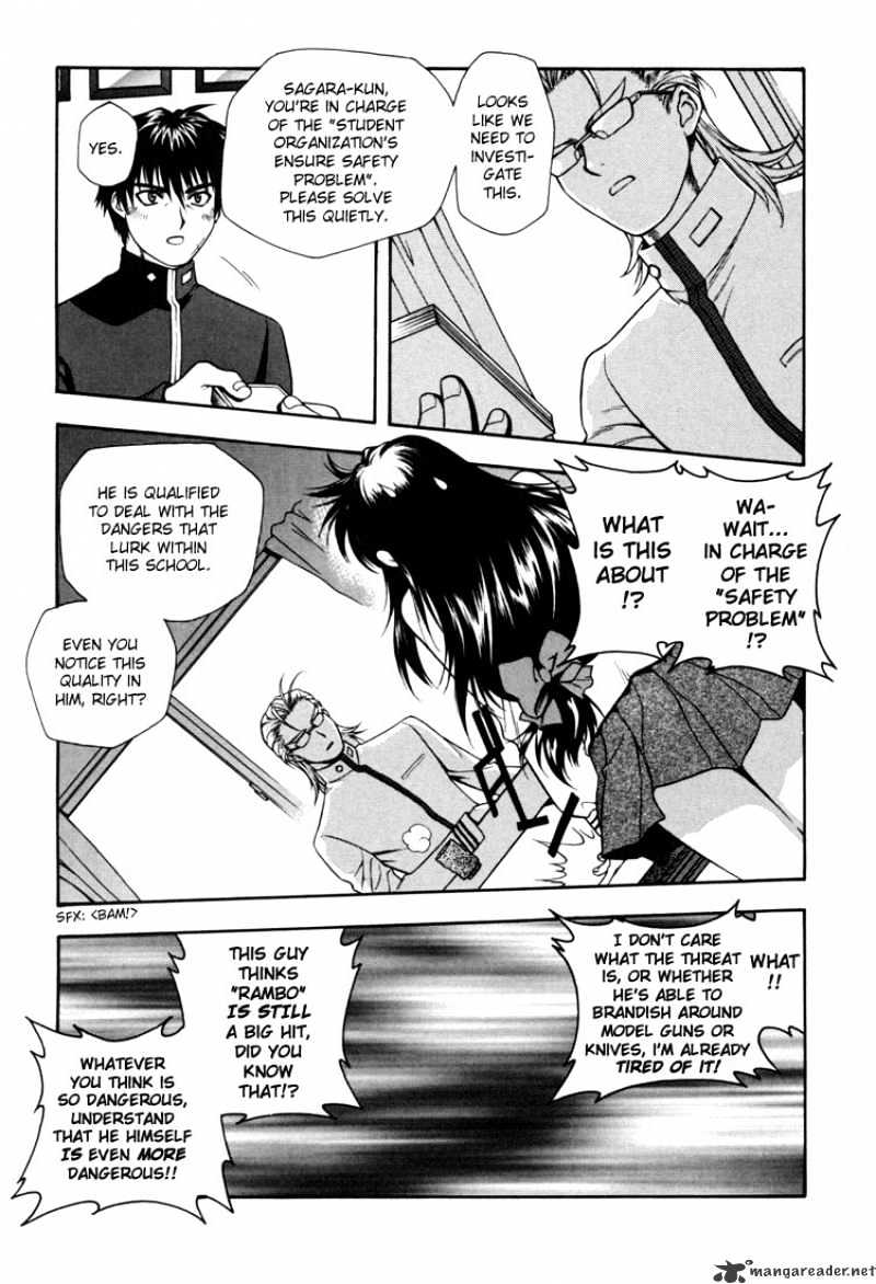 Read Full Metal Panic! Manga Online