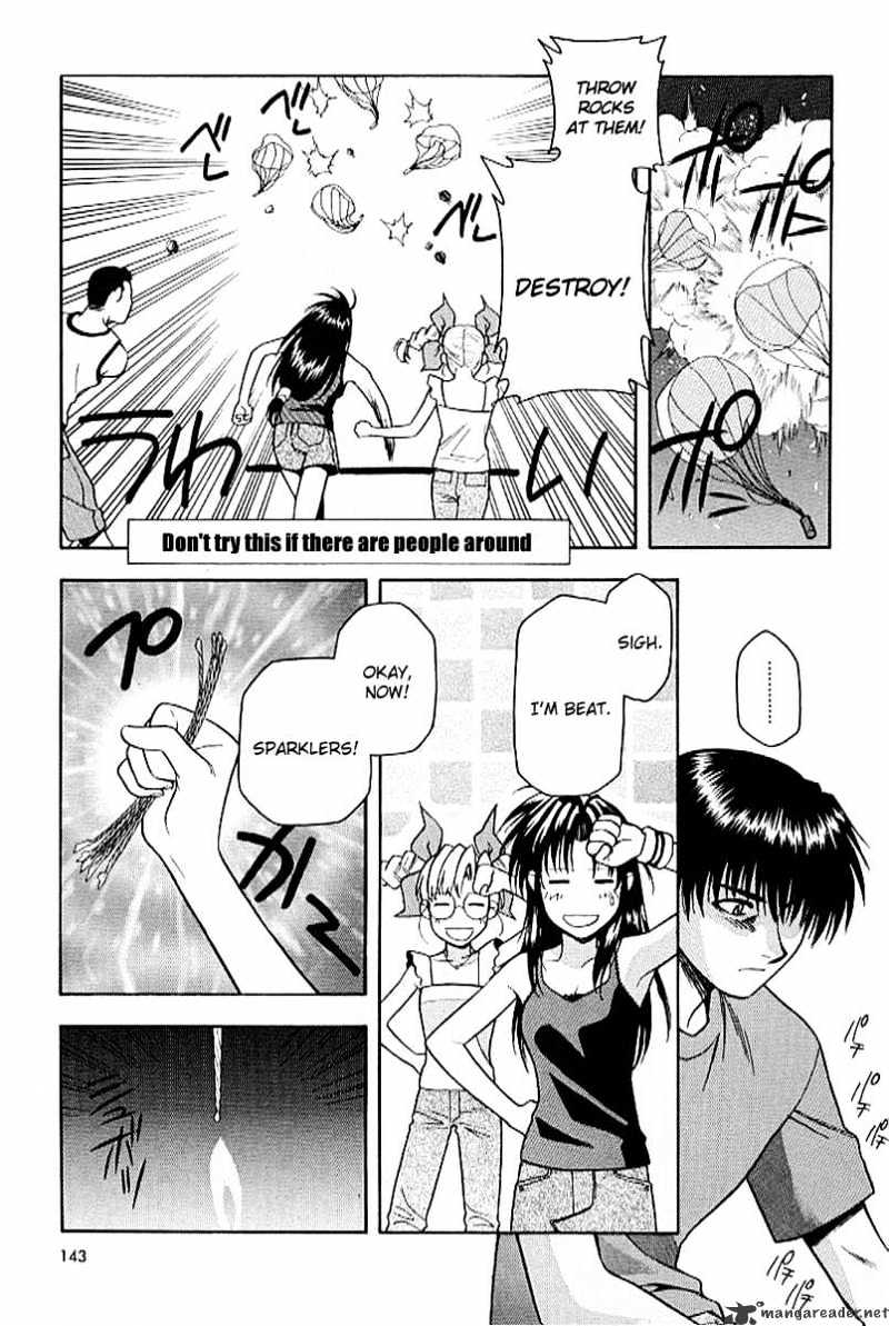 Read Full Metal Panic! Manga Online
