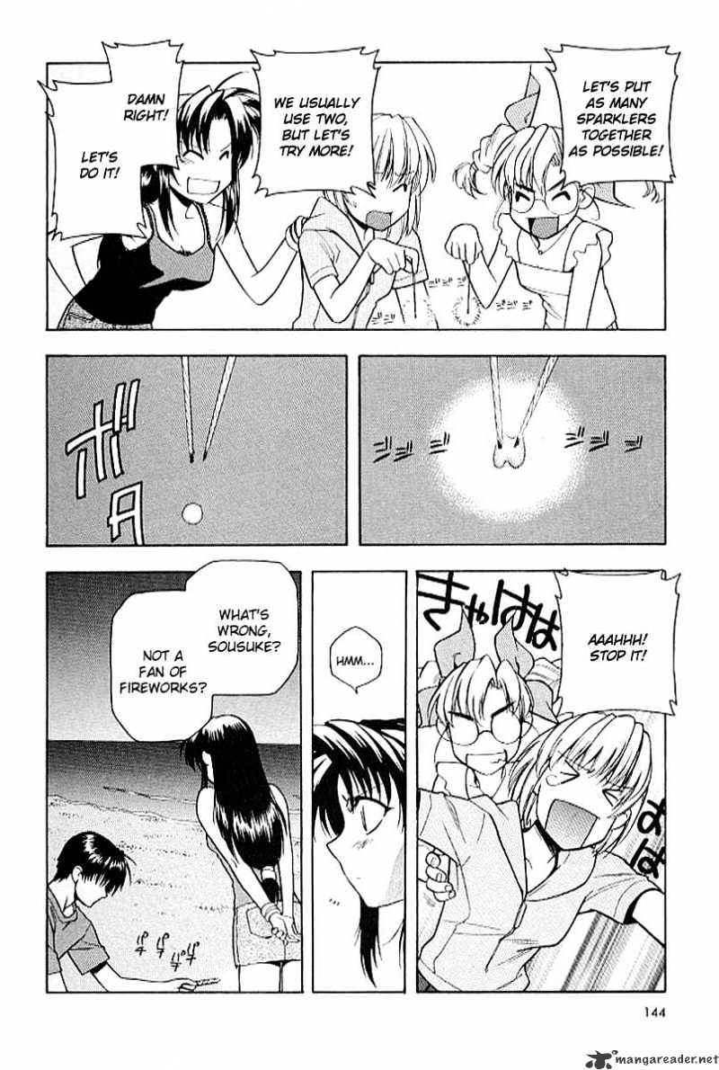 Read Full Metal Panic! Manga Online