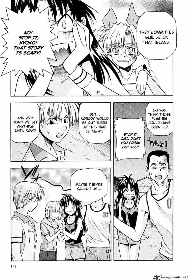 Read Full Metal Panic! Manga Online