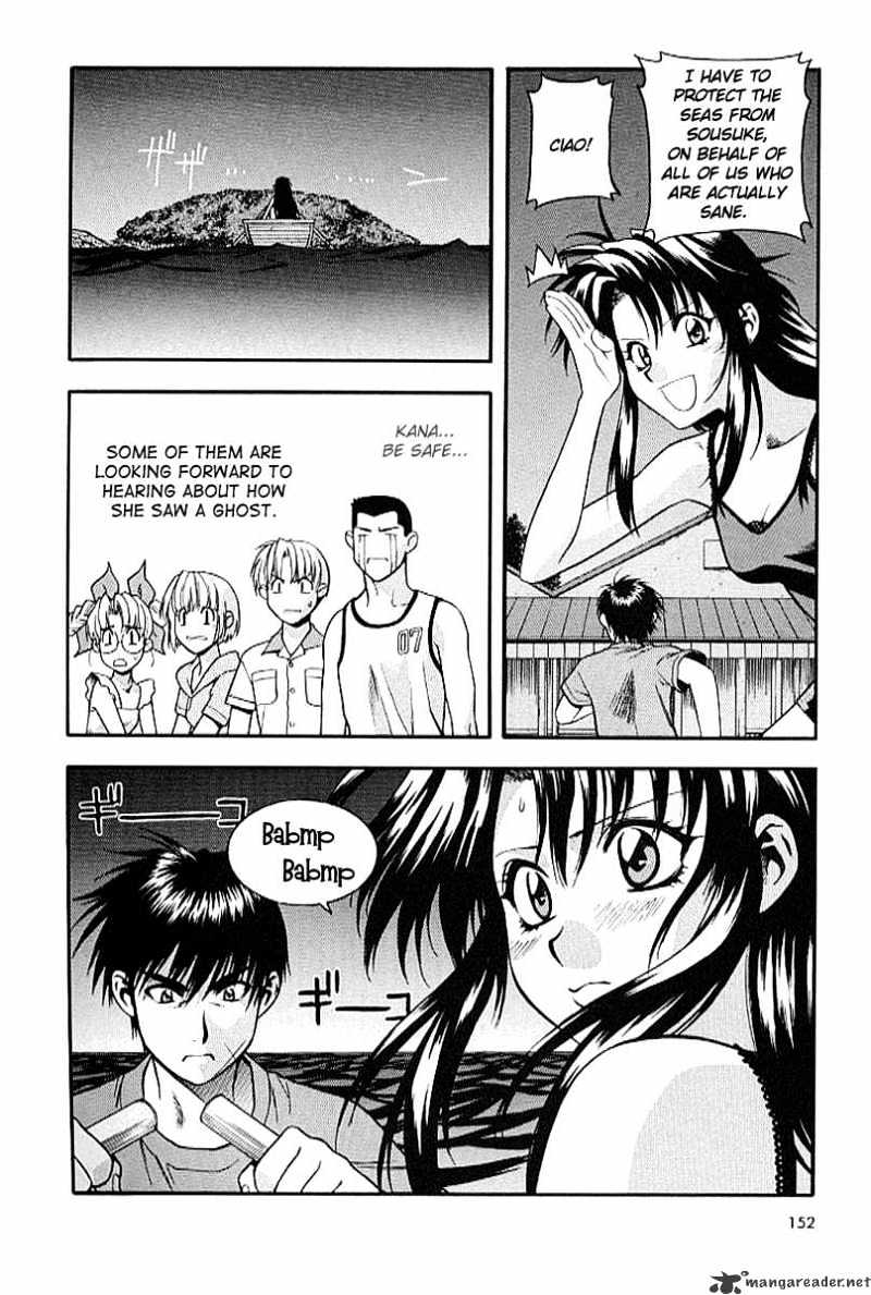 Read Full Metal Panic! Manga Online