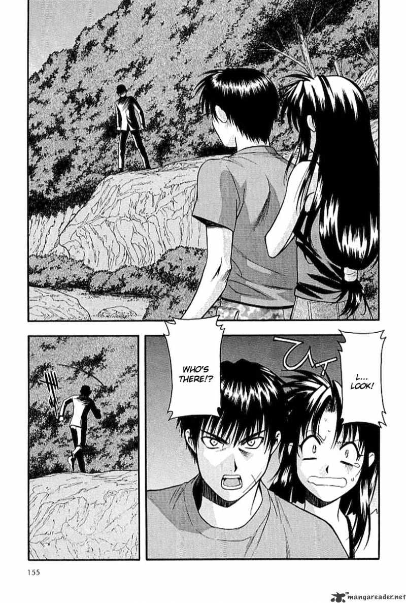 Read Full Metal Panic! Manga Online