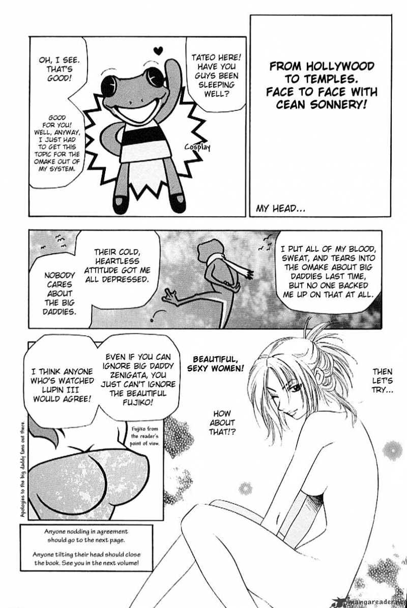 Read Full Metal Panic! Manga Online