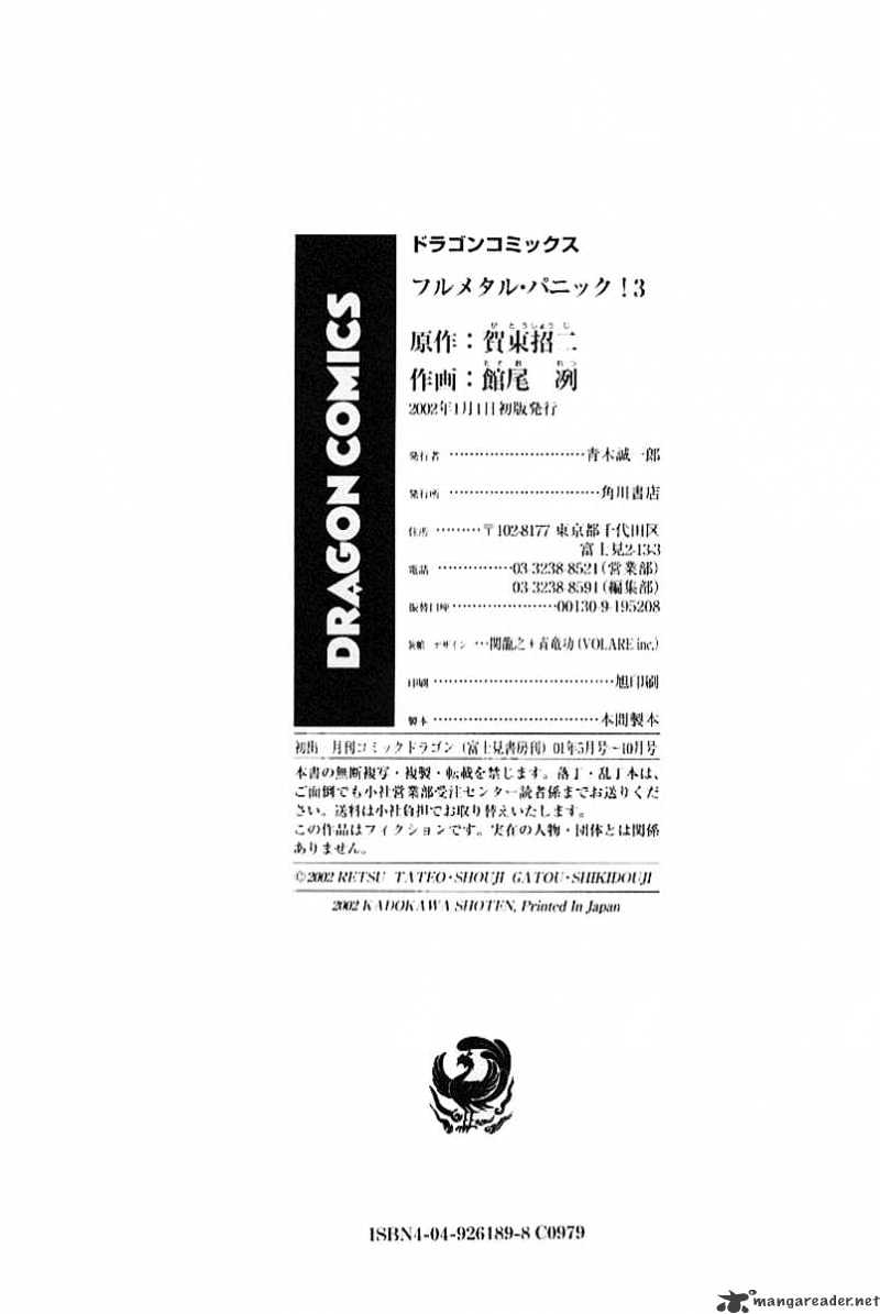 Read Full Metal Panic! Manga Online