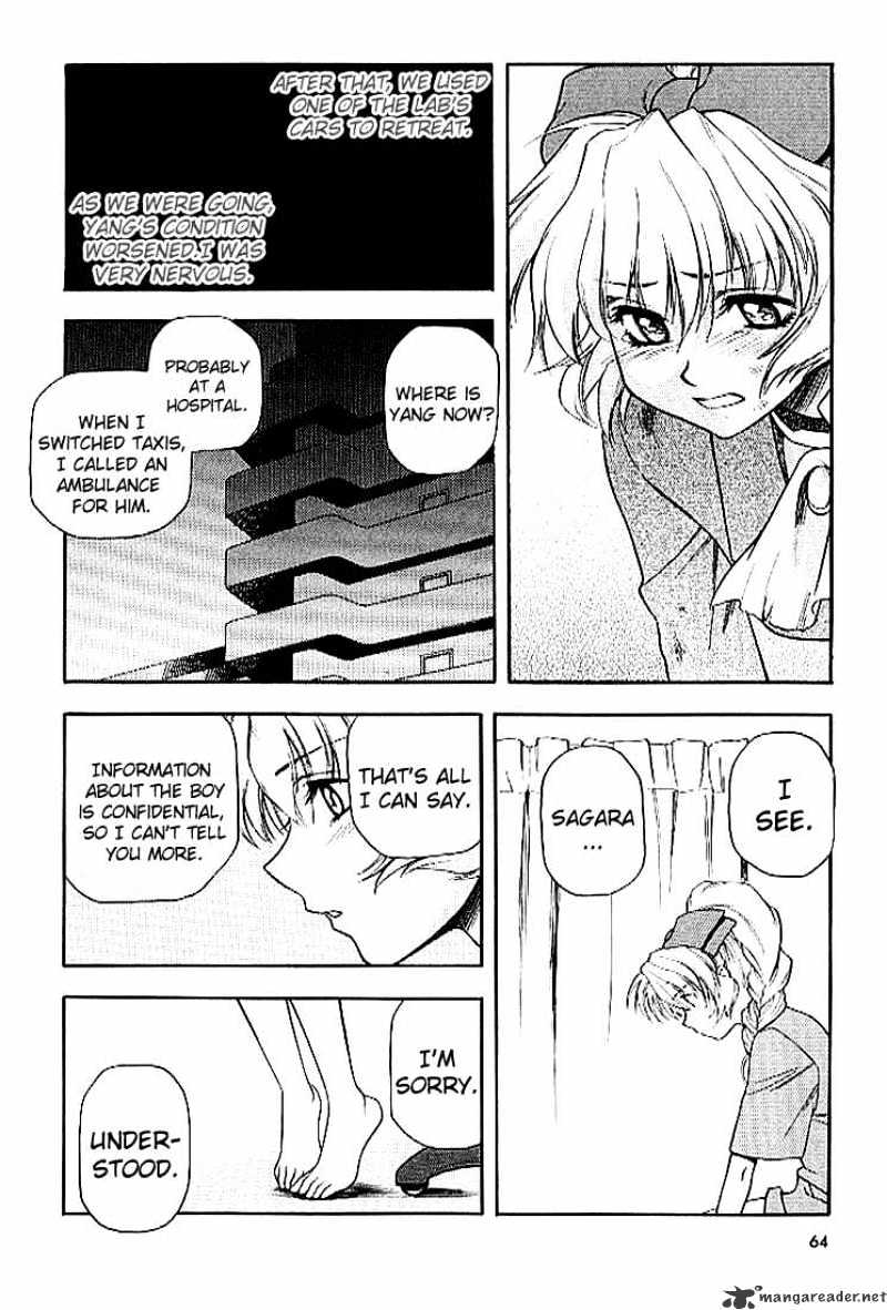 Read Full Metal Panic! Manga Online