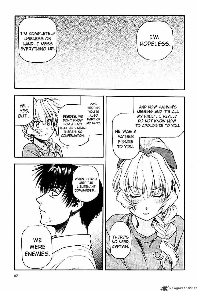 Read Full Metal Panic! Manga Online