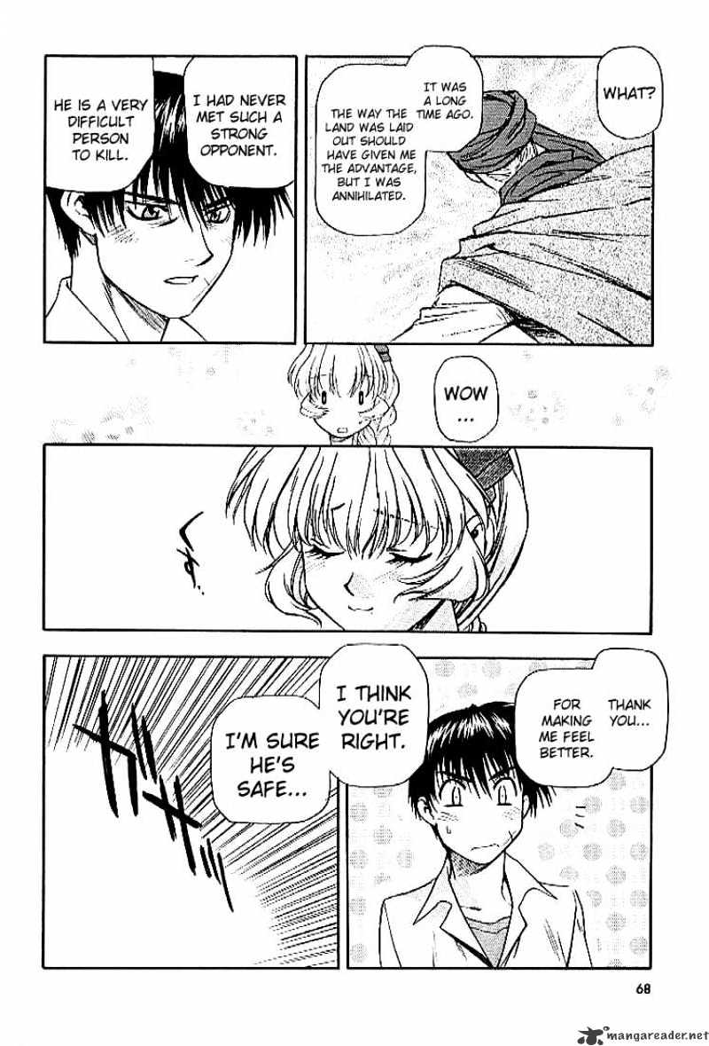 Read Full Metal Panic! Manga Online