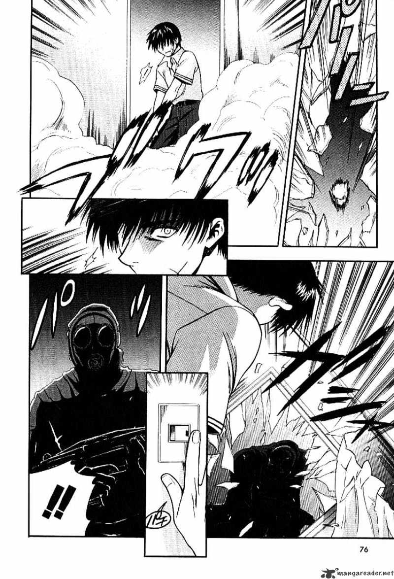 Read Full Metal Panic! Manga Online