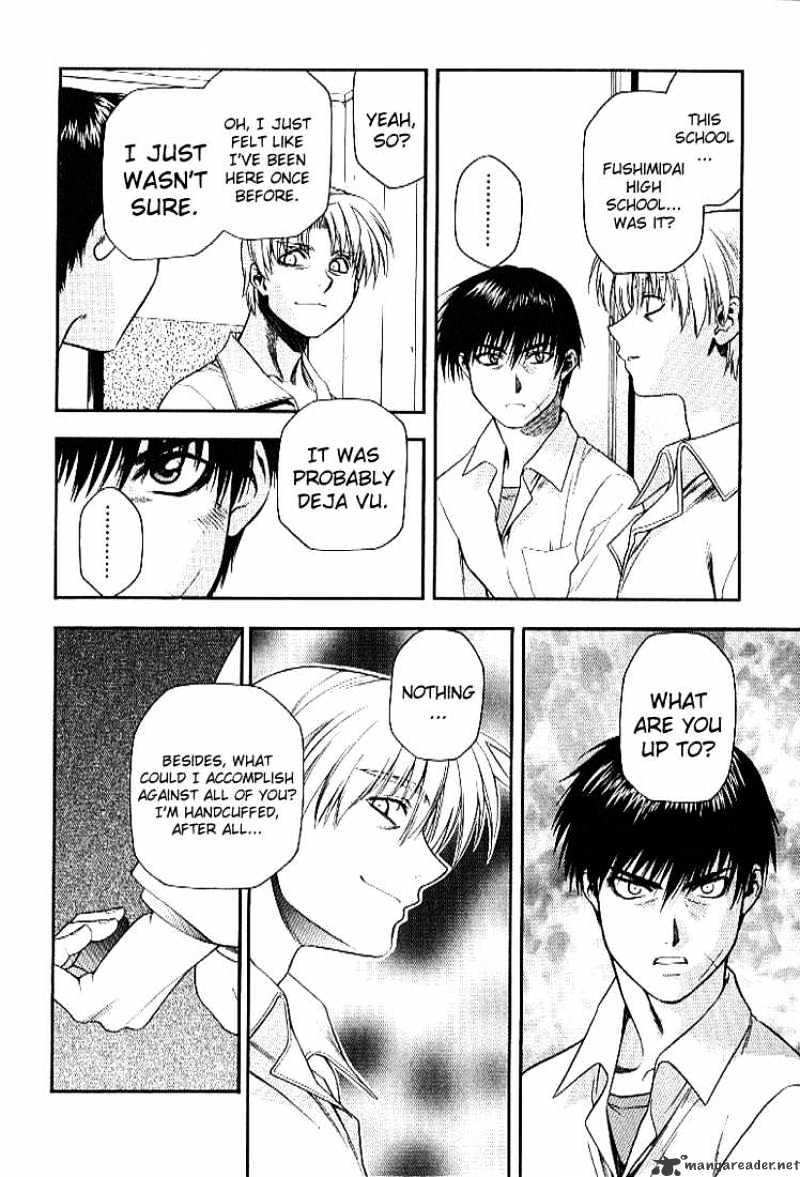 Read Full Metal Panic! Manga Online