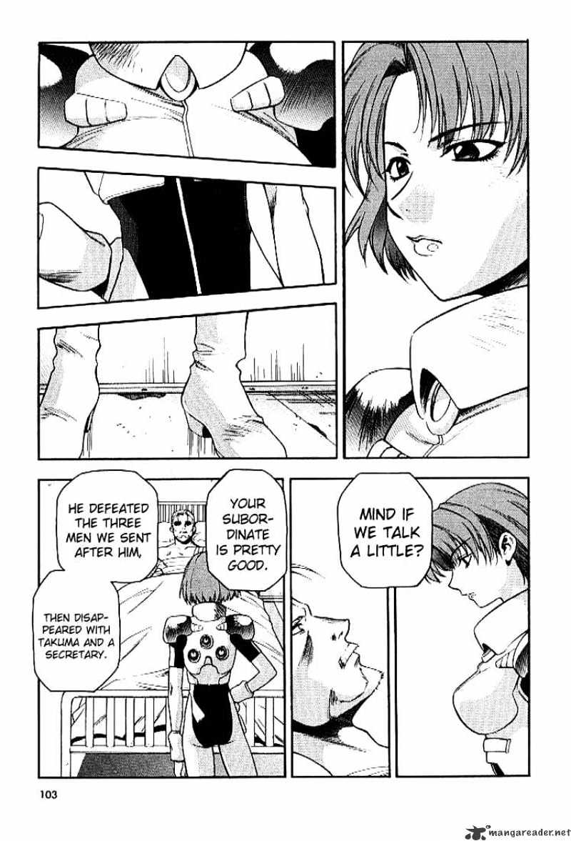 Read Full Metal Panic! Manga Online