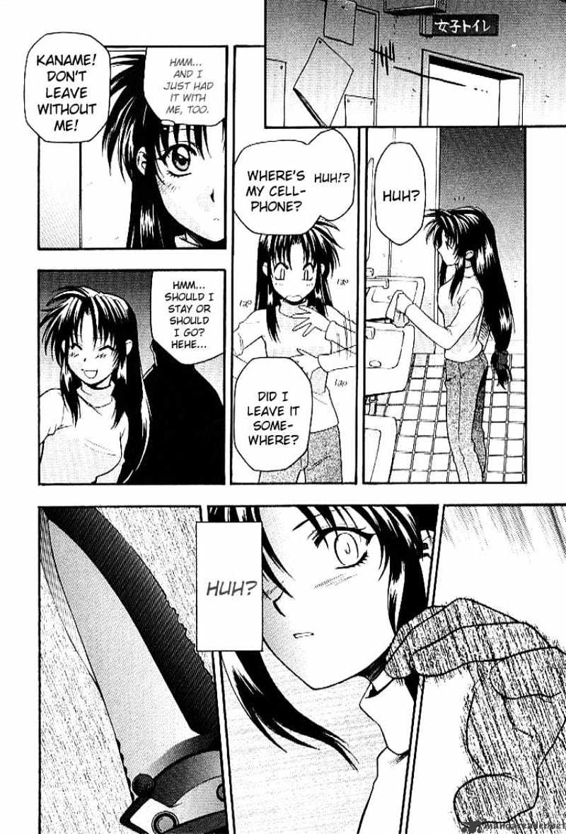 Read Full Metal Panic! Manga Online