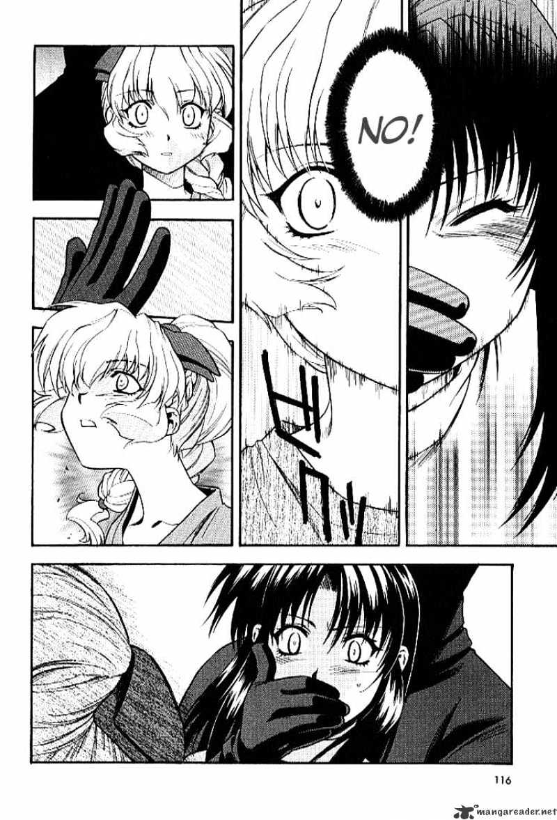Read Full Metal Panic! Manga Online