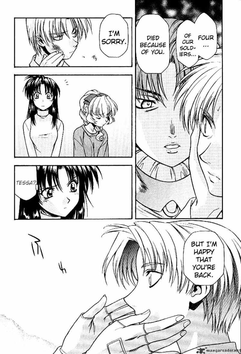 Read Full Metal Panic! Manga Online