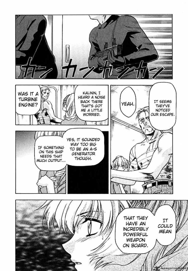 Read Full Metal Panic! Manga Online