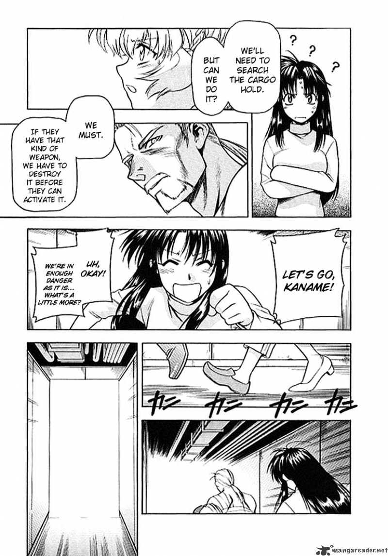 Read Full Metal Panic! Manga Online