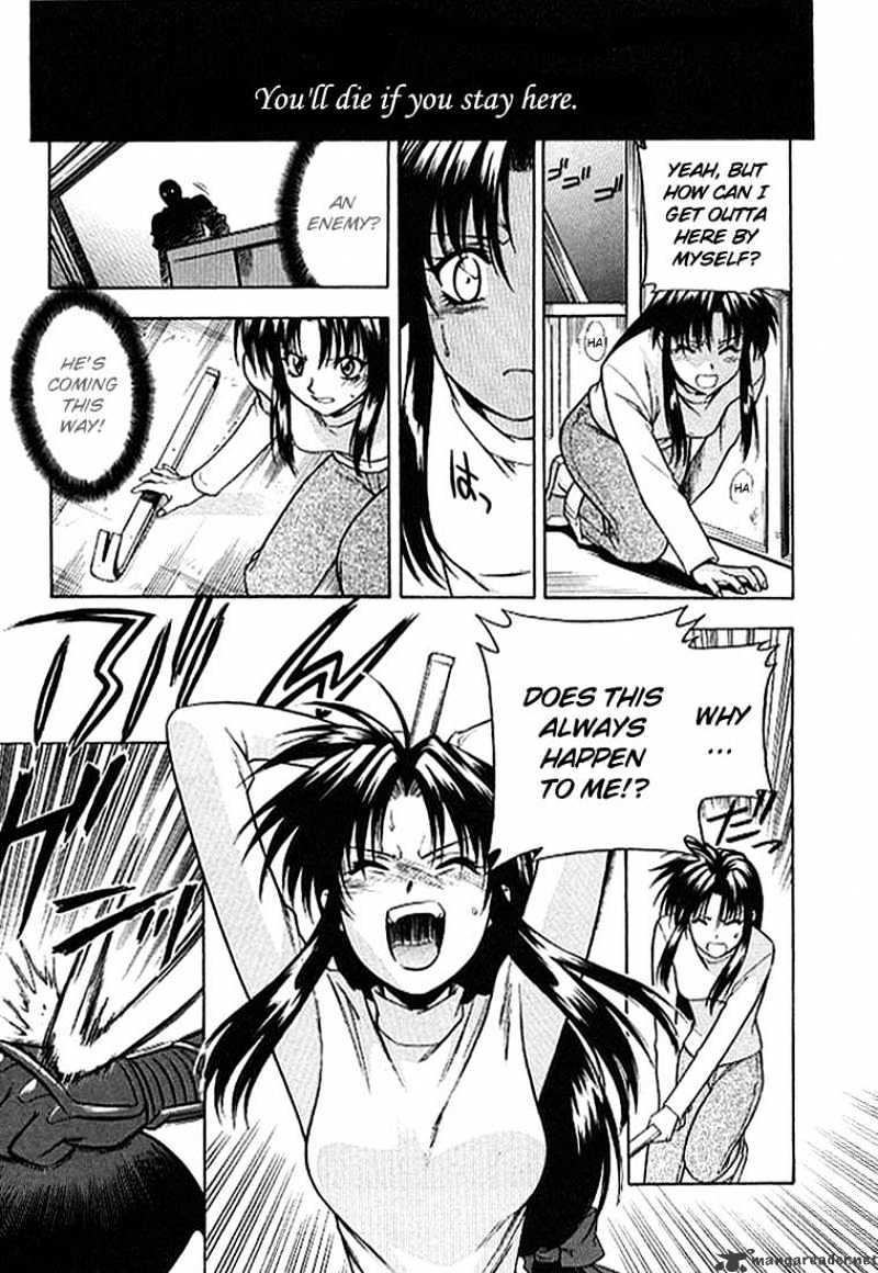 Read Full Metal Panic! Manga Online