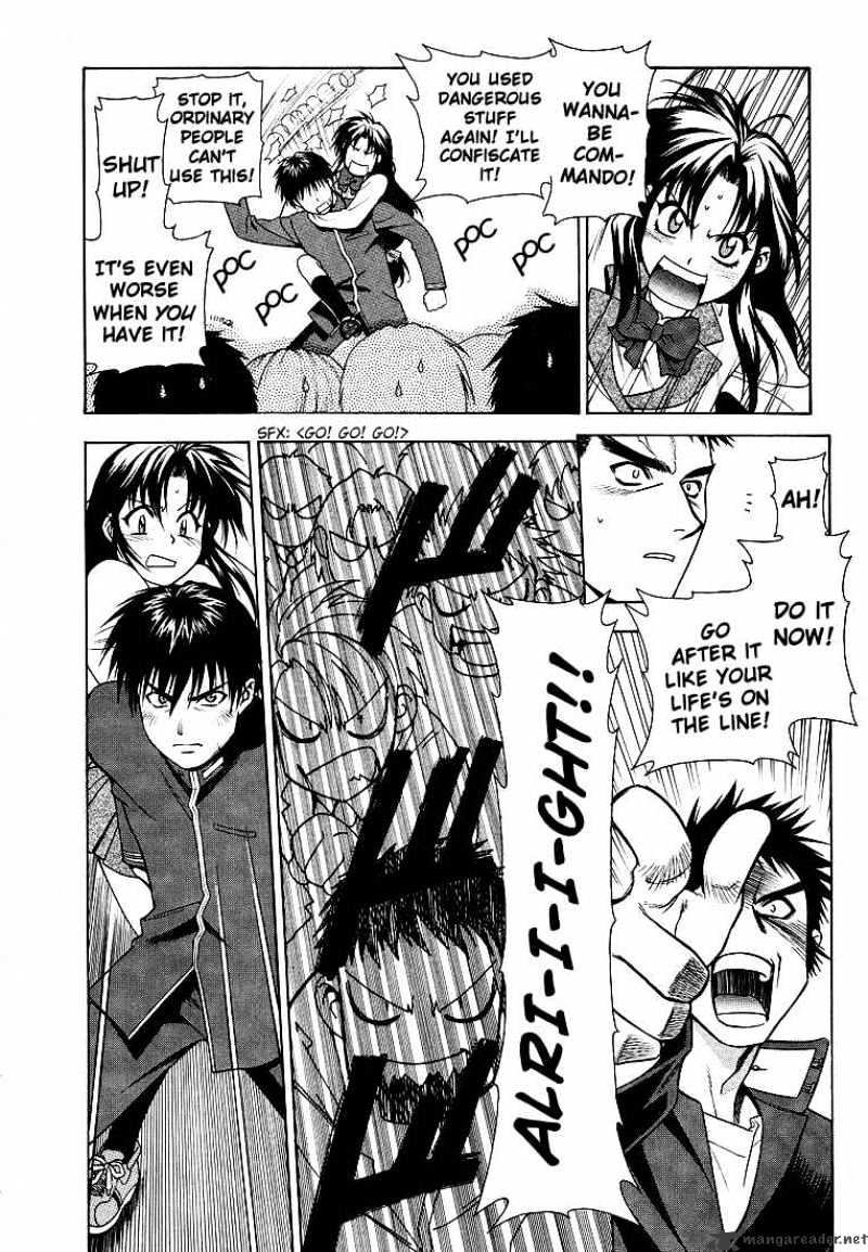 Read Full Metal Panic! Manga Online