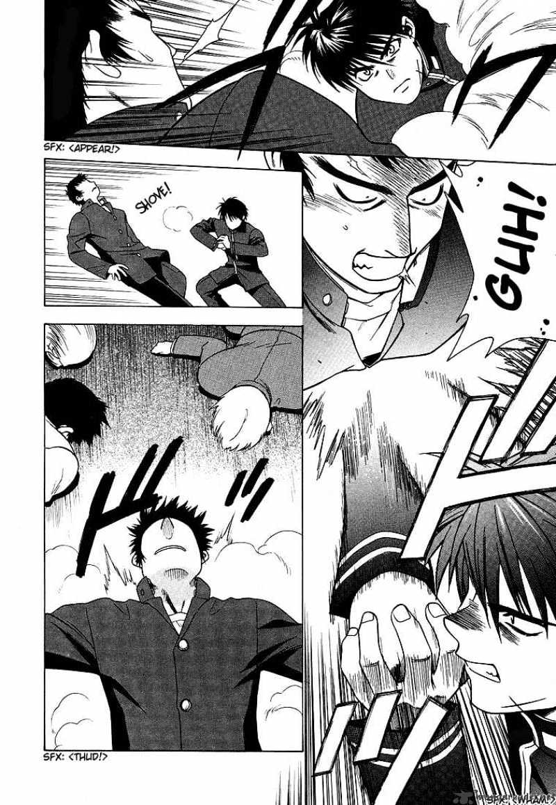 Read Full Metal Panic! Manga Online