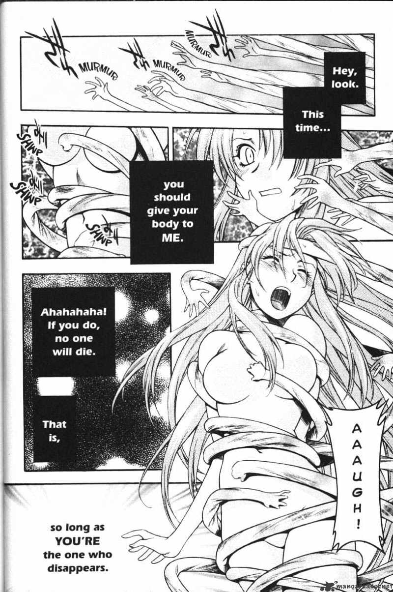 Read Full Metal Panic! Manga Online