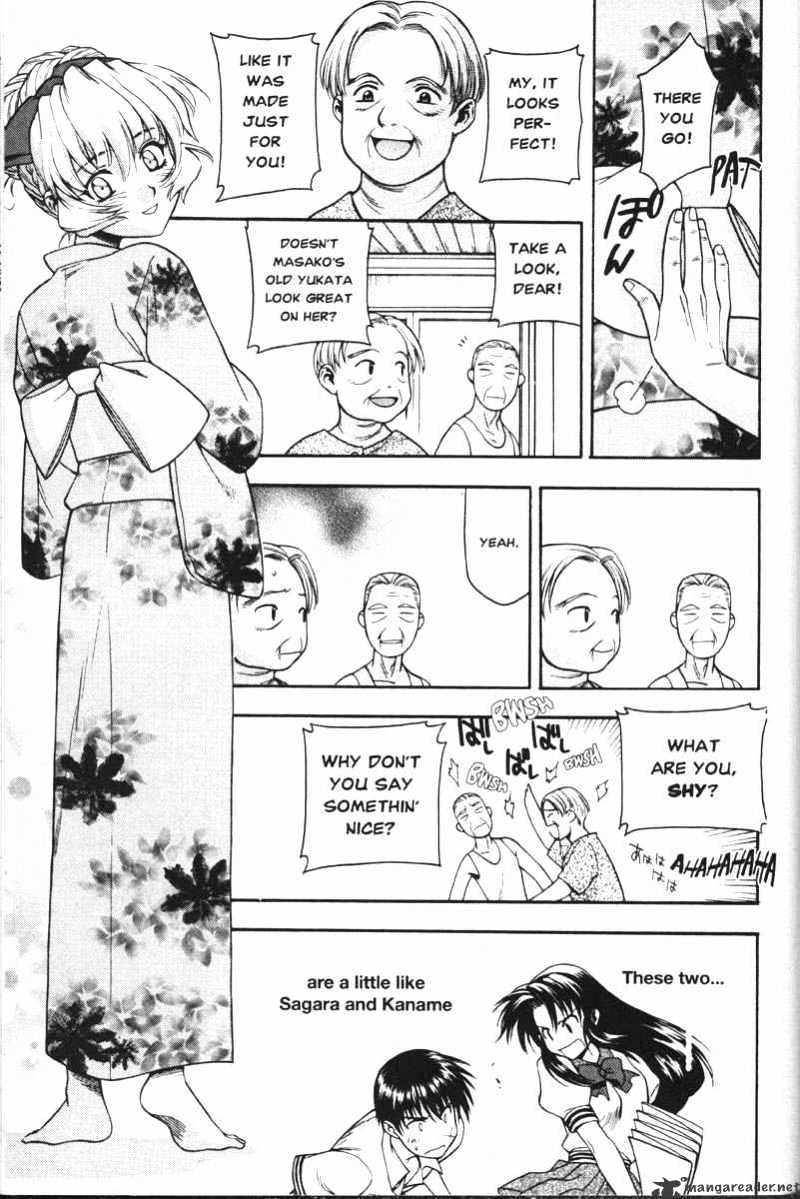 Read Full Metal Panic! Manga Online