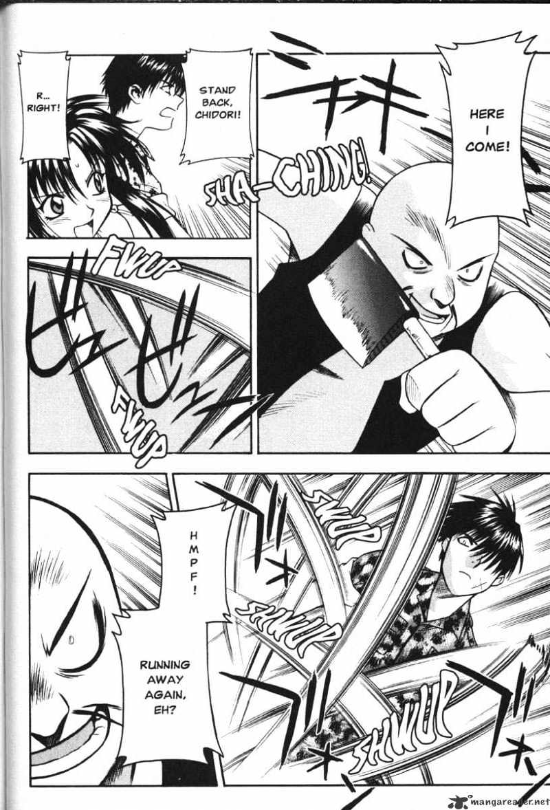 Read Full Metal Panic! Manga Online