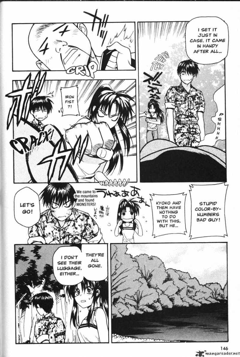 Read Full Metal Panic! Manga Online