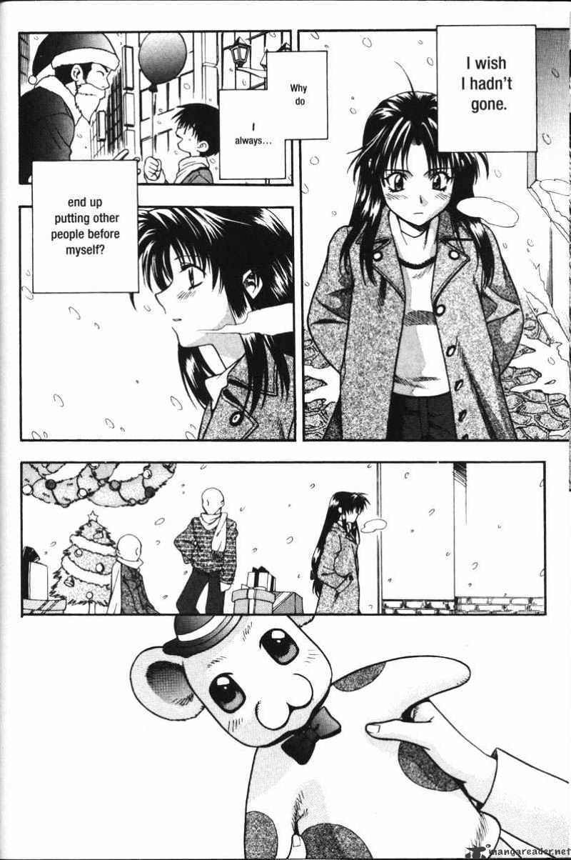 Read Full Metal Panic! Manga Online