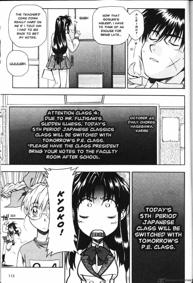 Read Full Metal Panic! Manga Online