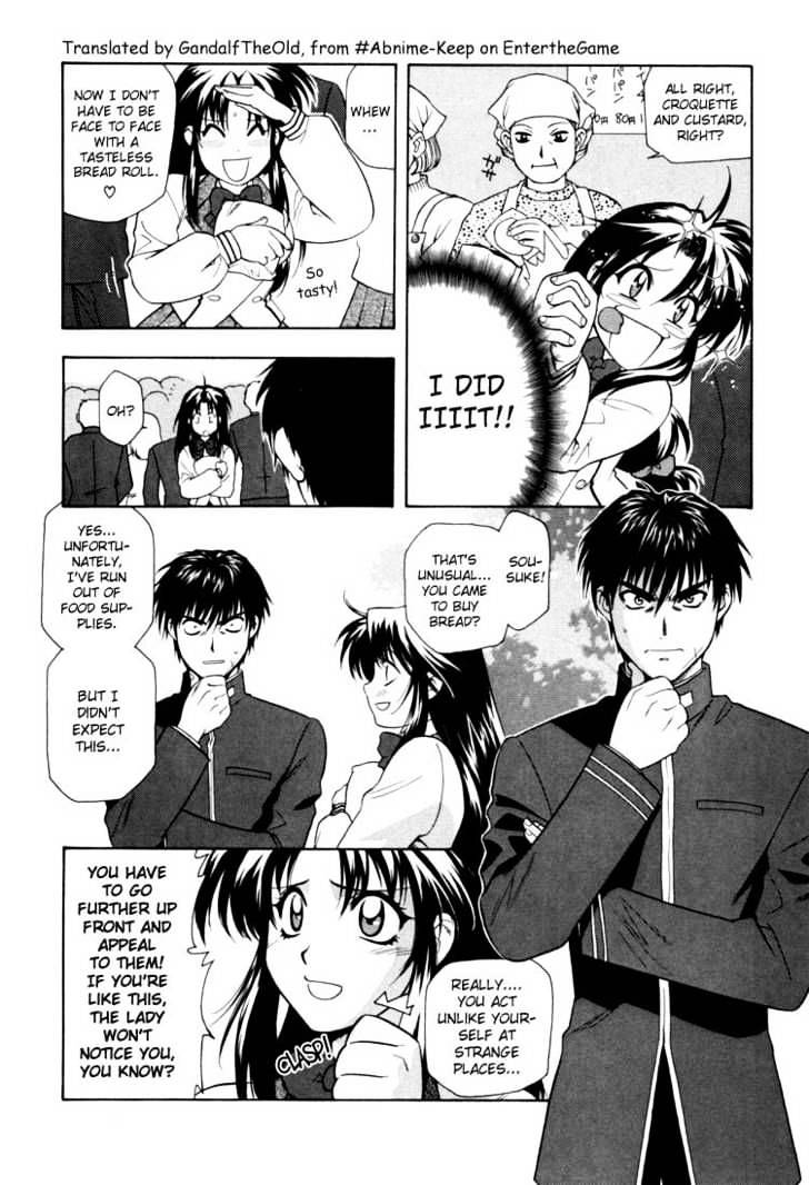 Read Full Metal Panic! Manga Online