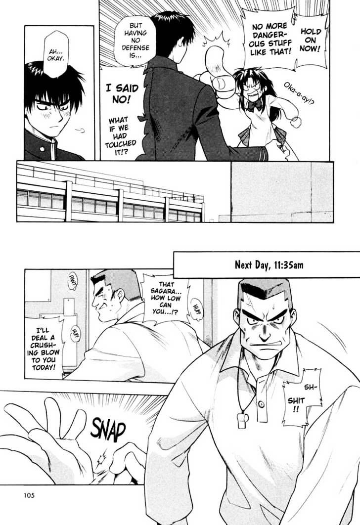 Read Full Metal Panic! Manga Online
