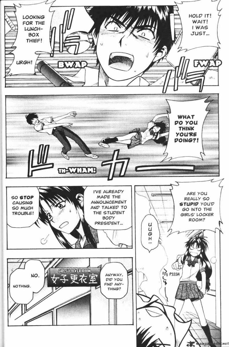 Read Full Metal Panic! Manga Online