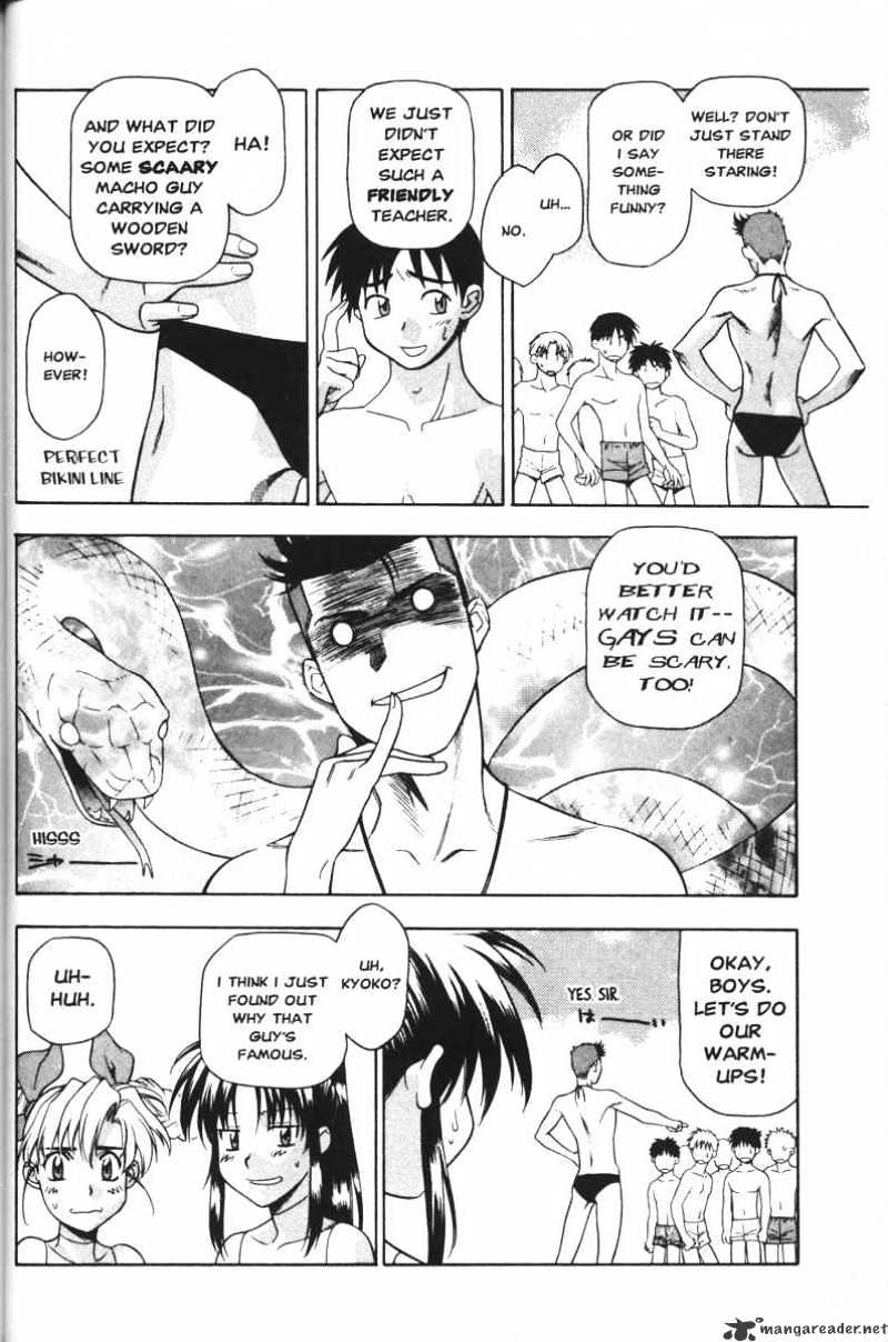 Read Full Metal Panic! Manga Online