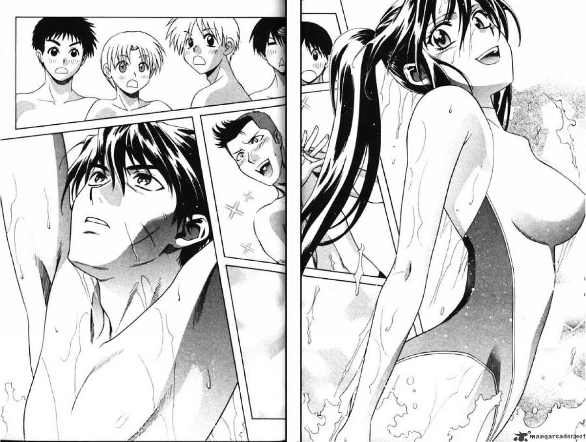Read Full Metal Panic! Manga Online
