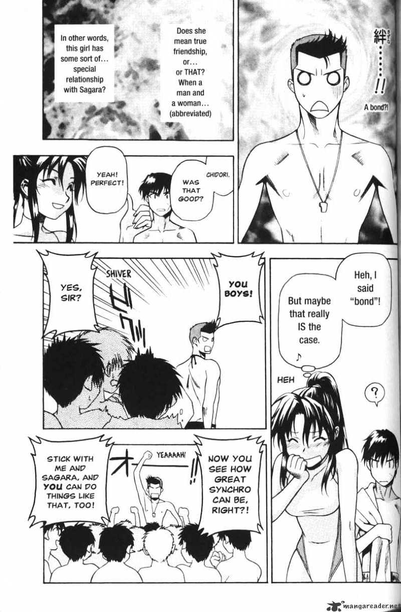 Read Full Metal Panic! Manga Online
